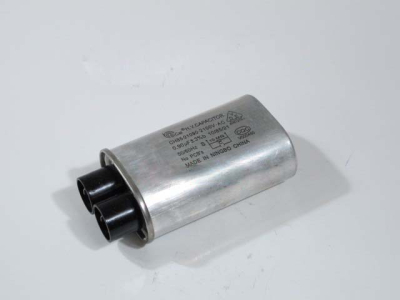 КОНДЕНСАТОР