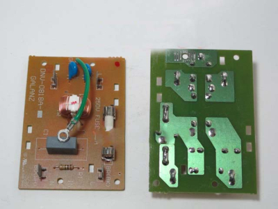 ЭЛЕКТРОННЫЙ МОДУЛЬ