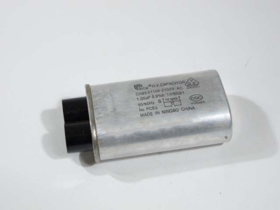 КОНДЕНСАТОР