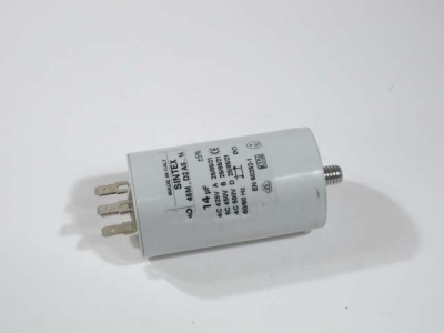 КОНДЕНСАТОР