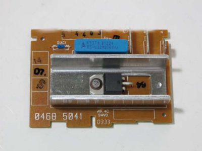 ЭЛЕКТРОННЫЙ МОДУЛЬ