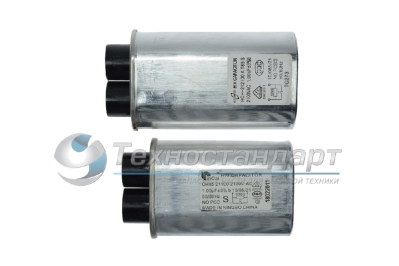 Конденсатор для СВЧ, 1  mkF клемма 4.8