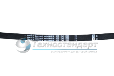 Ремень 1228H7, для стиральной машины, черный