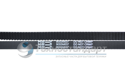 Ремень хлебопечи универсальный, 179 зубьев, ширина 9 мм, зуб 1,5 мм, шаг 1,7 мм, маркировка 90S3M537