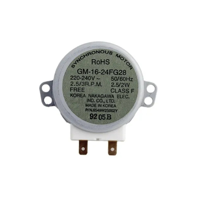 Двигатель для СВЧ печи GM-16-24FG28 LG 2B72754Q (6549W2S002Y)