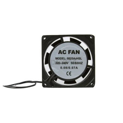 Вентилятор для холодильников 8025A2HSL