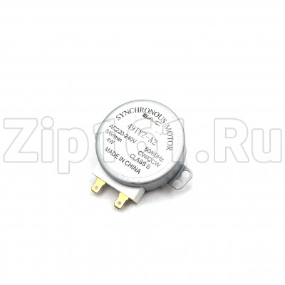 Мотор вращения тарелки СВЧ MA0913W 49TYZ-A2 220/240V, 50/60Hz, 4W, 5/6rpm H=13mm