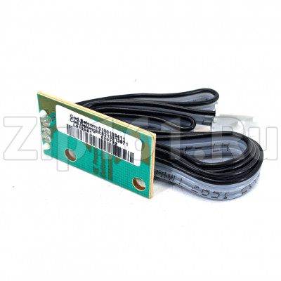 Датчик холла редуктора кофемашины Delonghi 5213213971