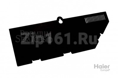 Коробка платы крышка 2 Haier 001A1232307