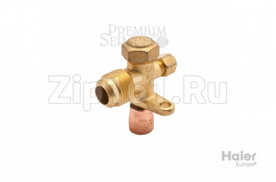 Вентиль Haier A0010705982