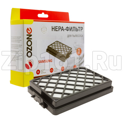 Hepa-фильтр Ozone целлюлозный для Samsung H-20
