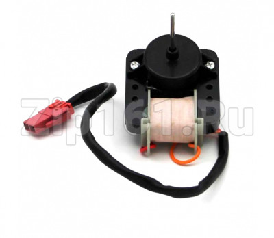 Вентилятор для холодильника Beko 5720980700