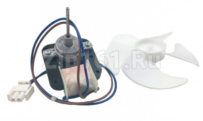 Вентилятор холодильника Beko 4144890201, 4833260185, 4385970100