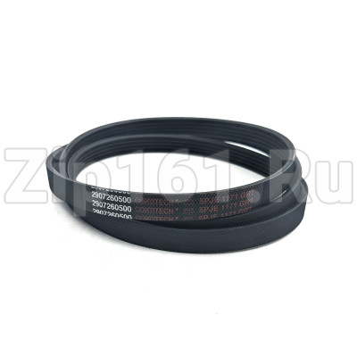 Ремень 1171J5 стиральной машины Beko 2907260500