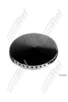 Рассекатель