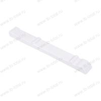 Направляющие