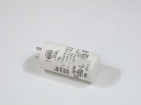 КОНДЕНСАТОР