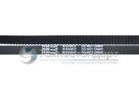 Ремень хлебопечи универсальный, 179 зубьев, ширина 9 мм, зуб 1,5 мм, шаг 1,7 мм, маркировка 90S3M537