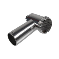 Тубус для мясорубок Moulinex SS-1530000260