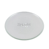 Тарелка для СВЧ-печей D=255mm (под куплер) Zanussi 4055261129